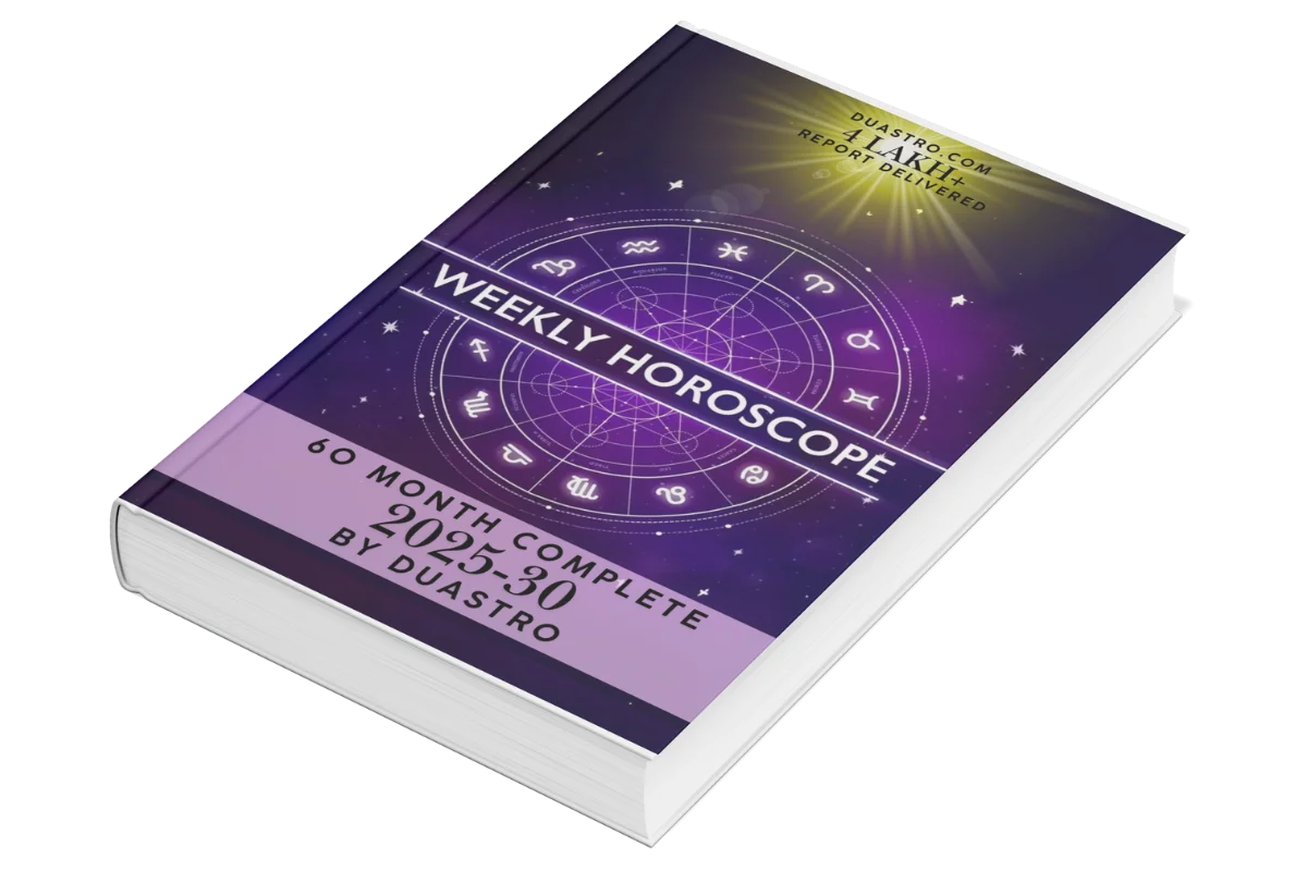 Career Horoscope 2025