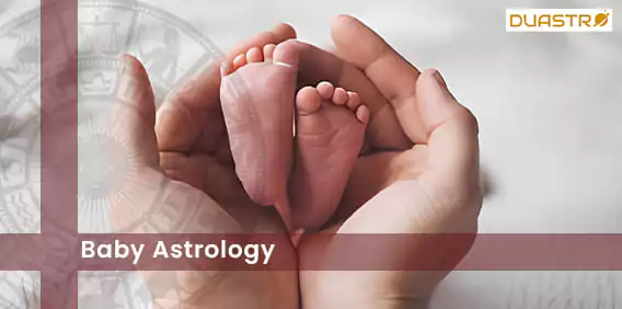 Birth Horoscope