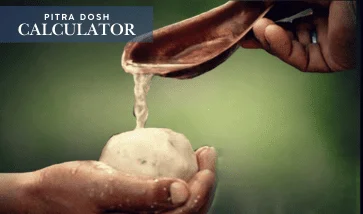Pitra Dosh Calculator